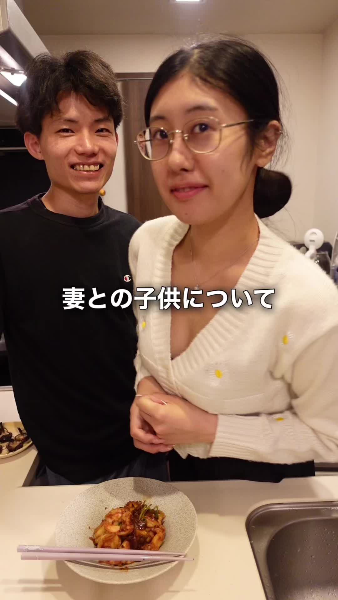 @Soy王子