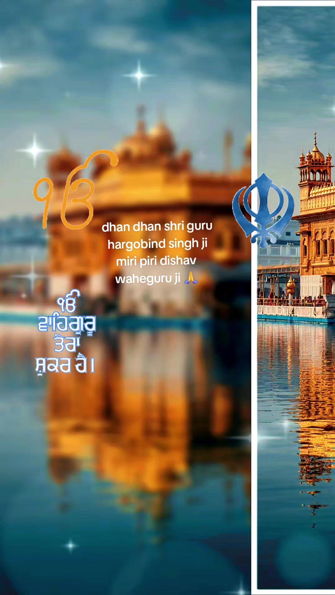 @dhaliwal6