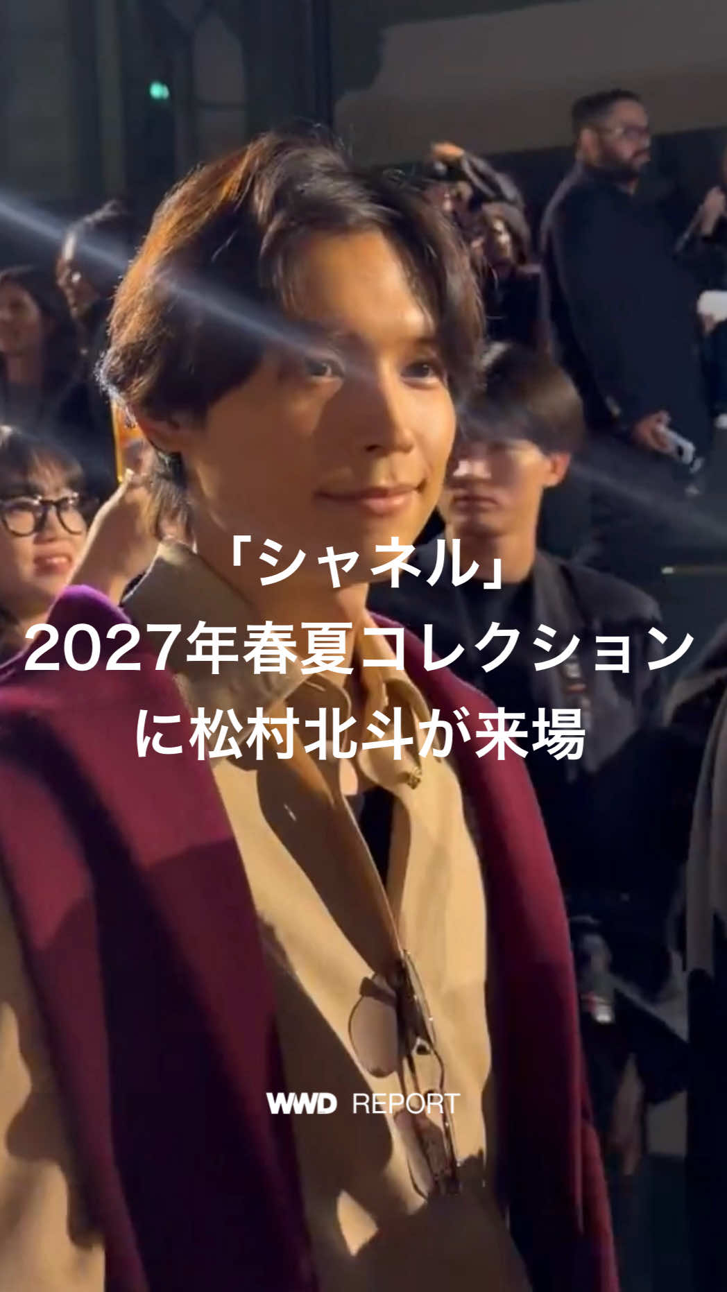 @WWDJAPAN