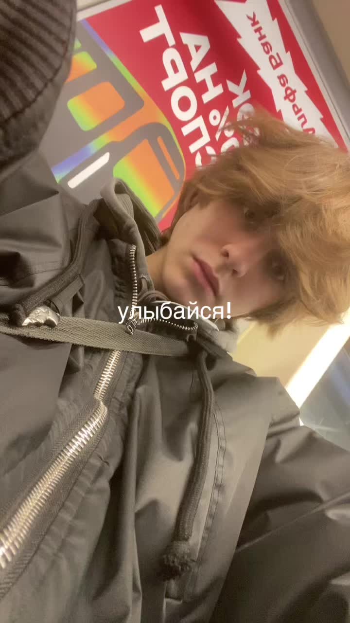 @Куперкап