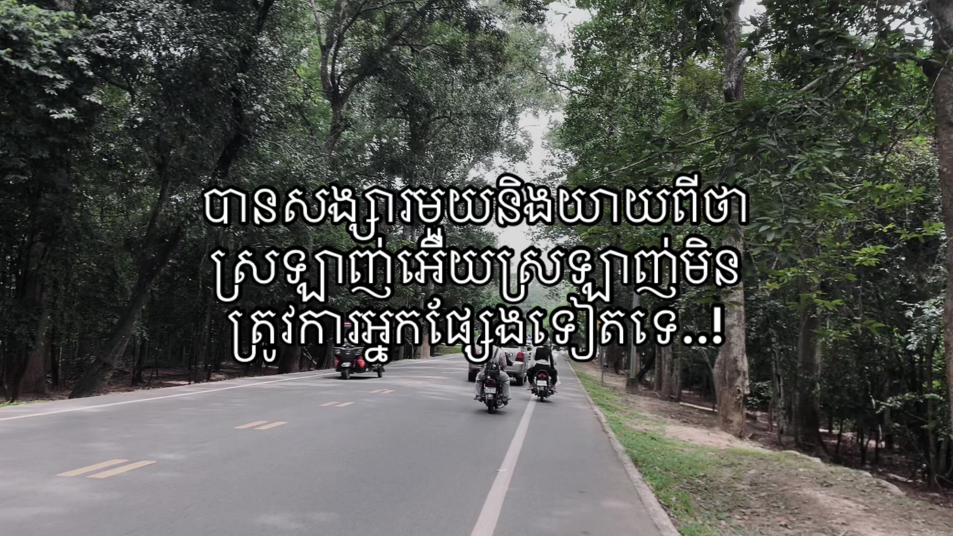@โโคท ๐ ๐๐๐๐ ๐ แขแแแแแนแ โก