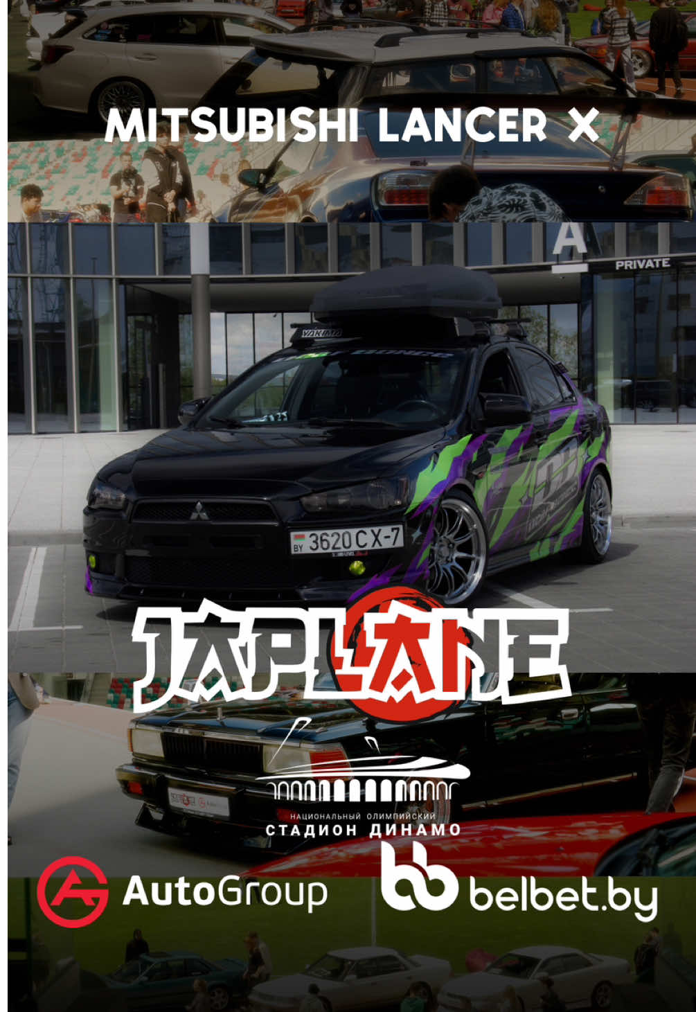@JAPLANE