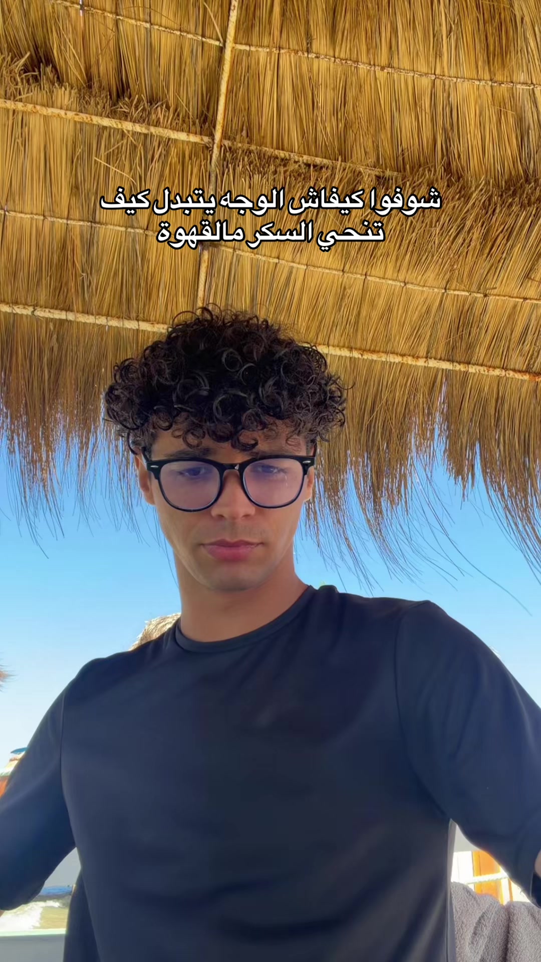 @Bilel Hlaila