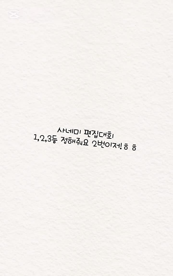 @오하기