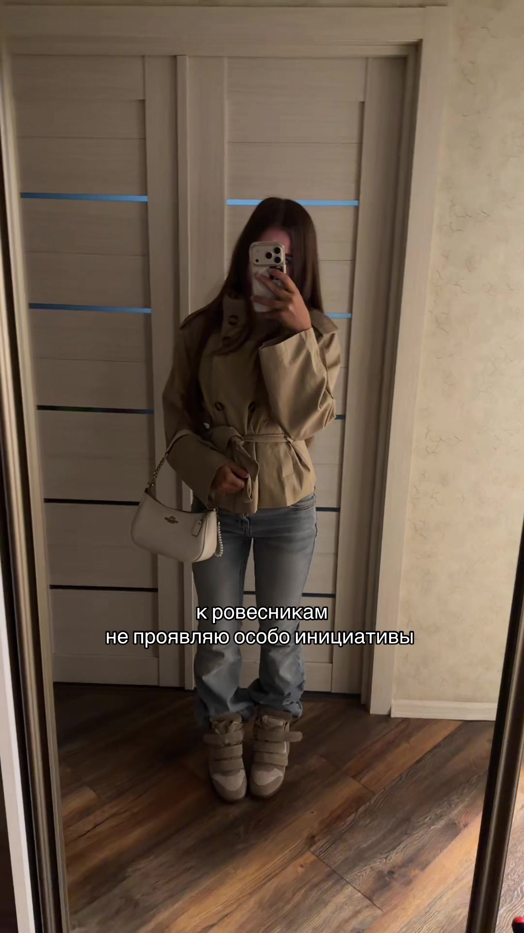 @тгк: ангельская