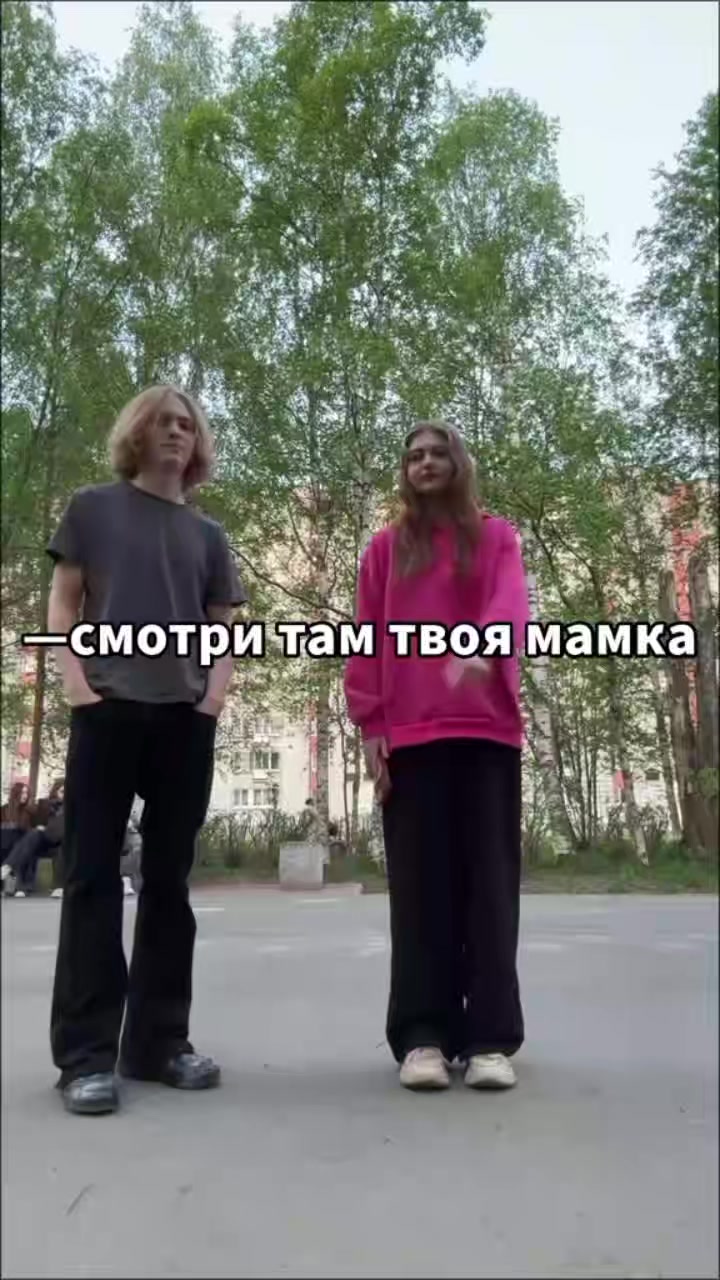 @mel1fann