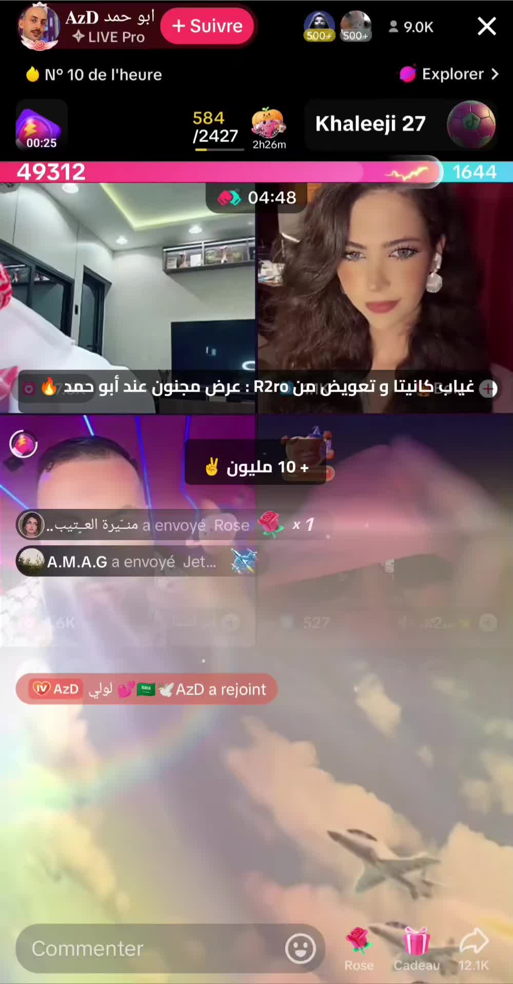 @🏹🎯 ماهر 🔥📸
