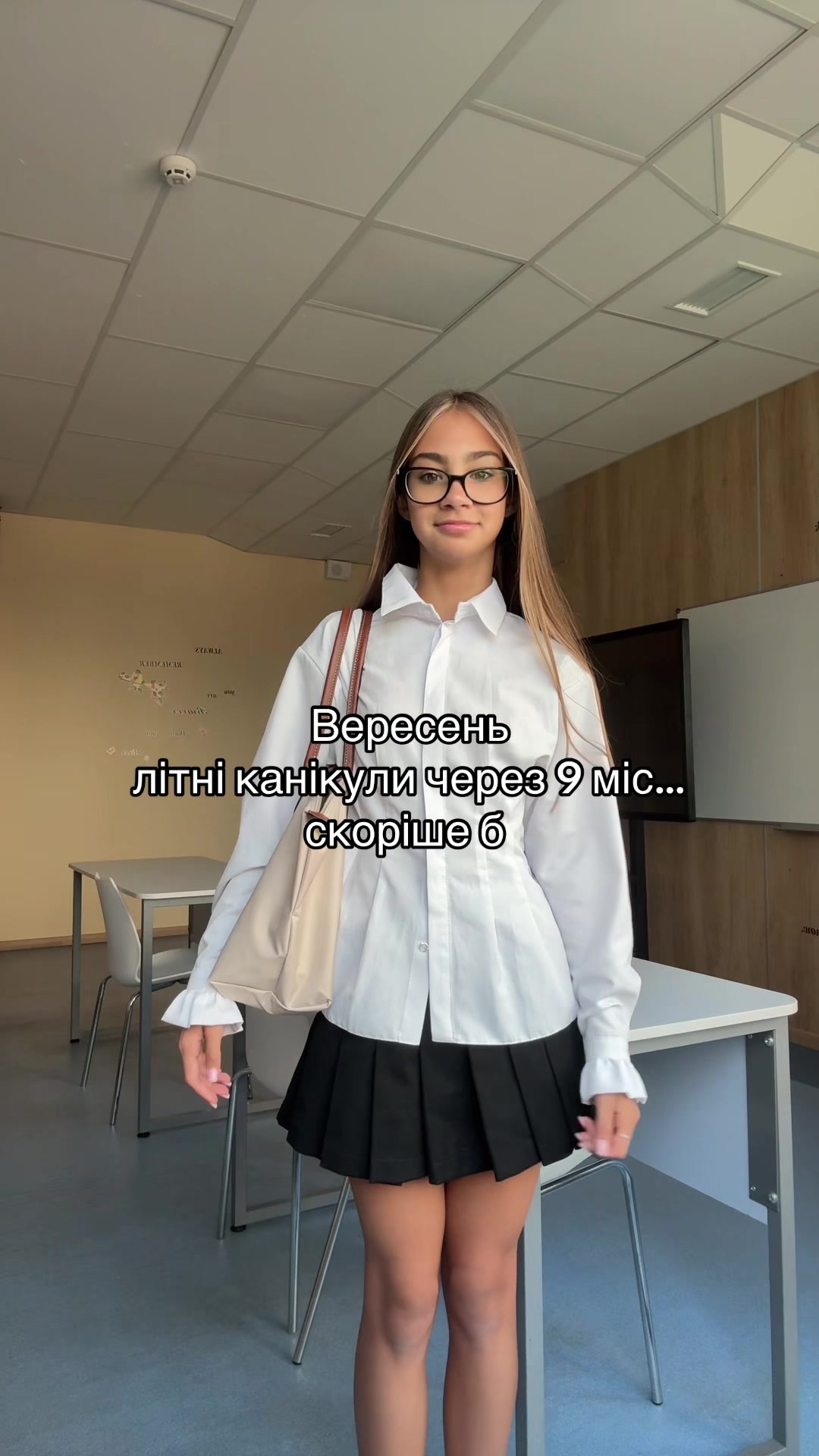 @sabina_life