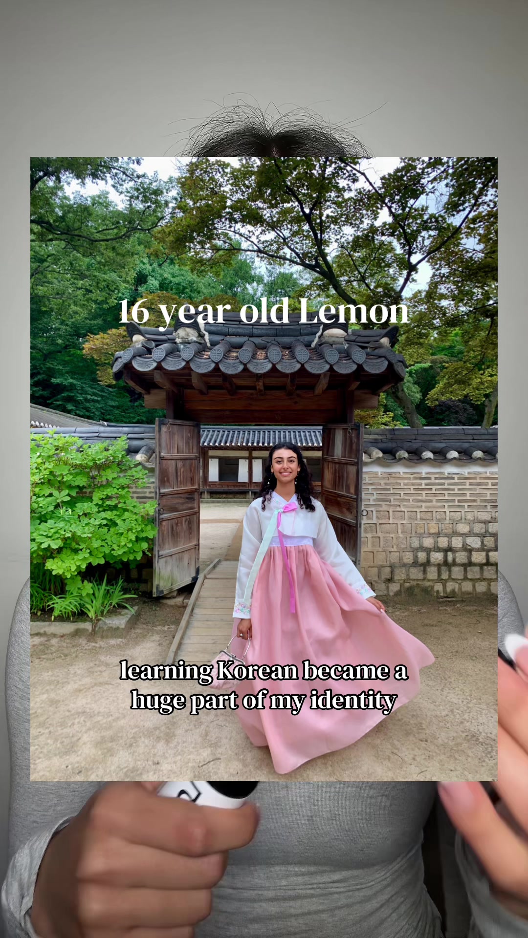 @Lemon 레몬