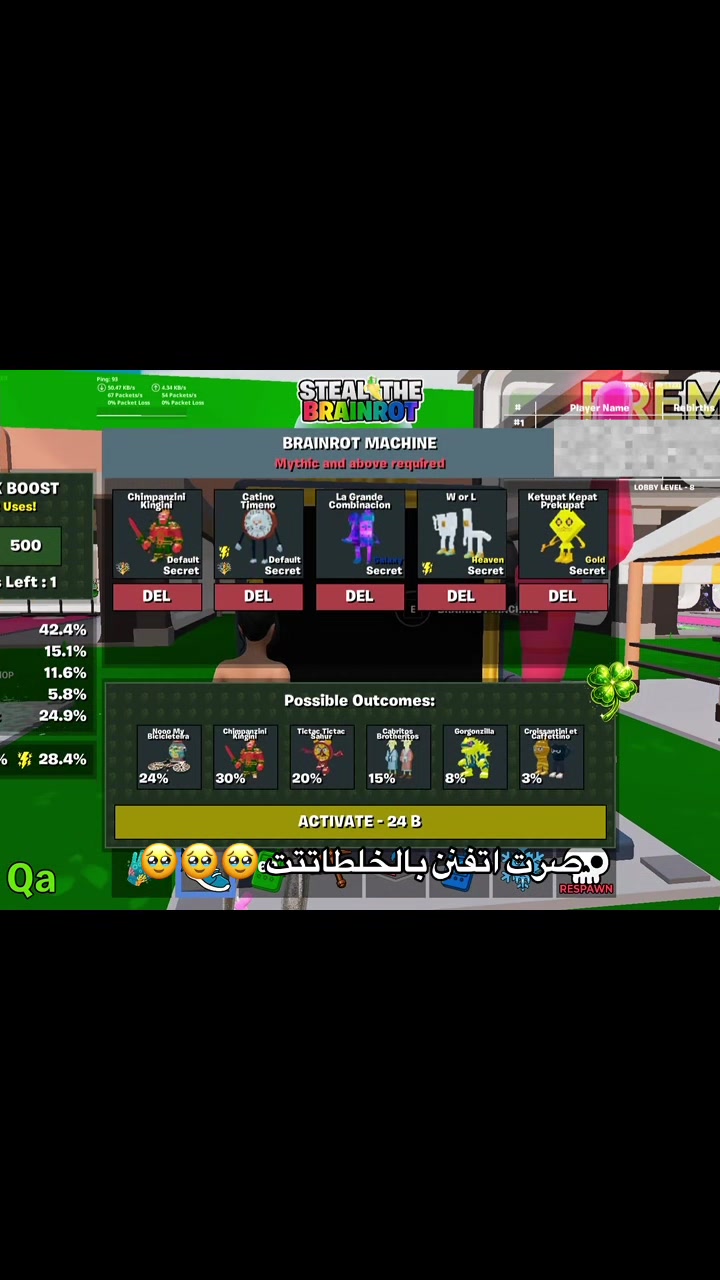 @ْ