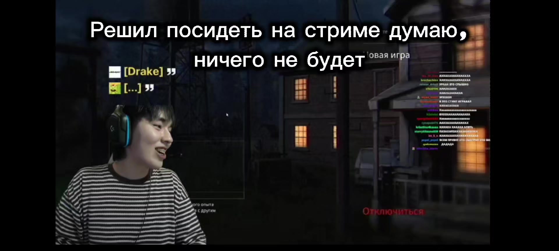 @kto kto?