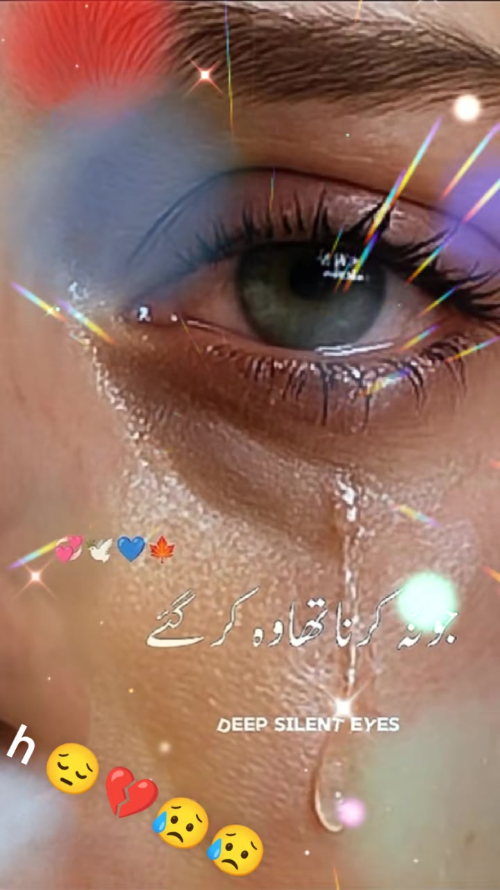 @Hari paswan