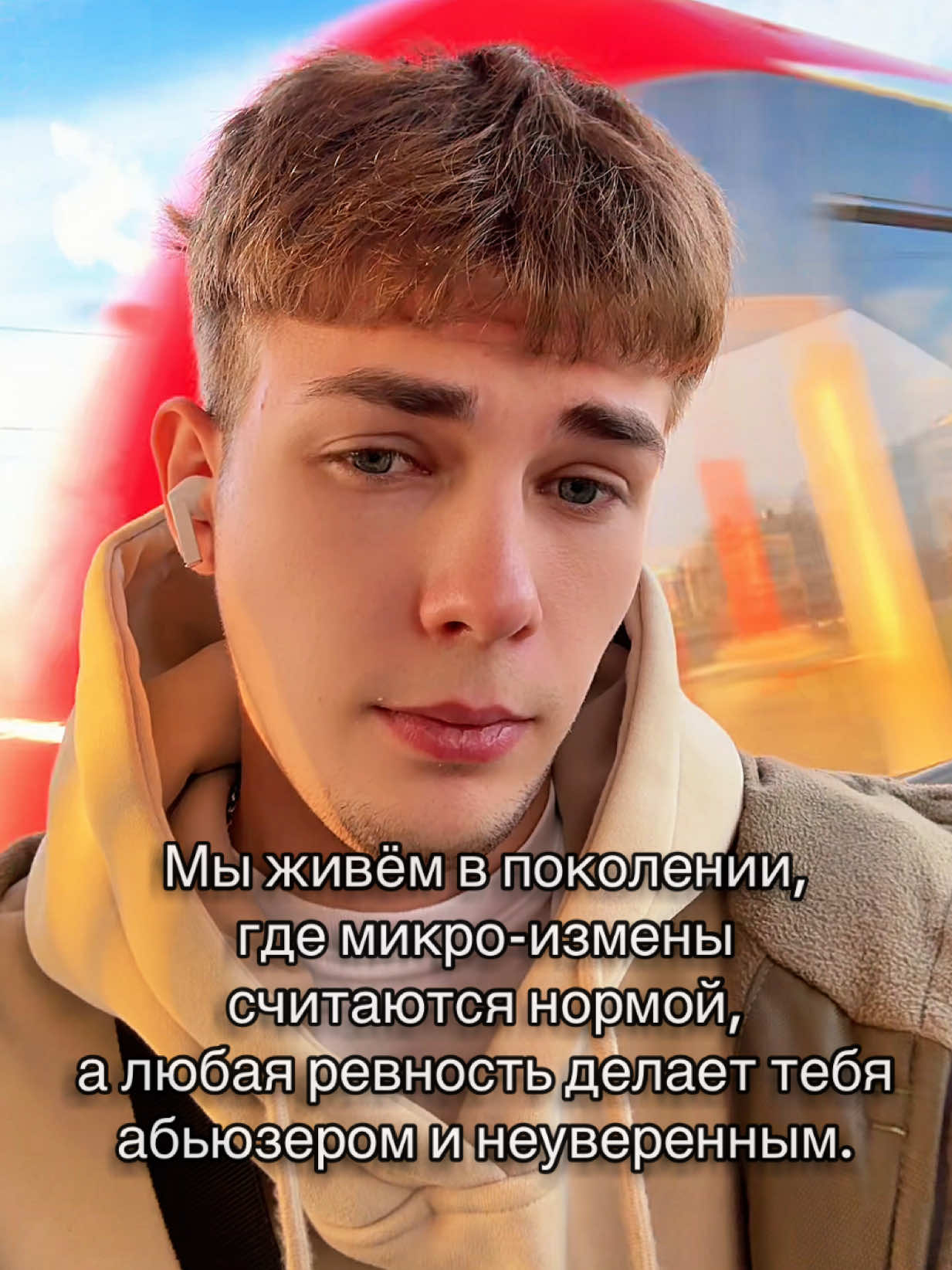 @STYAZHKIN