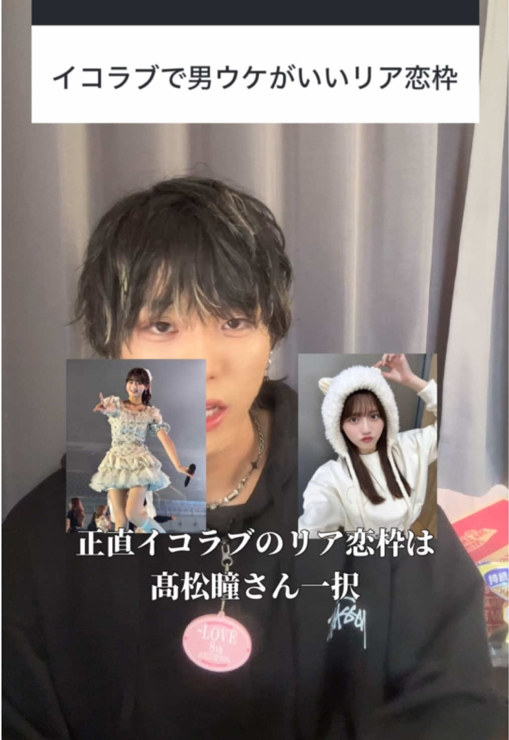 @陰キャ美容師💇&zwj;♀️