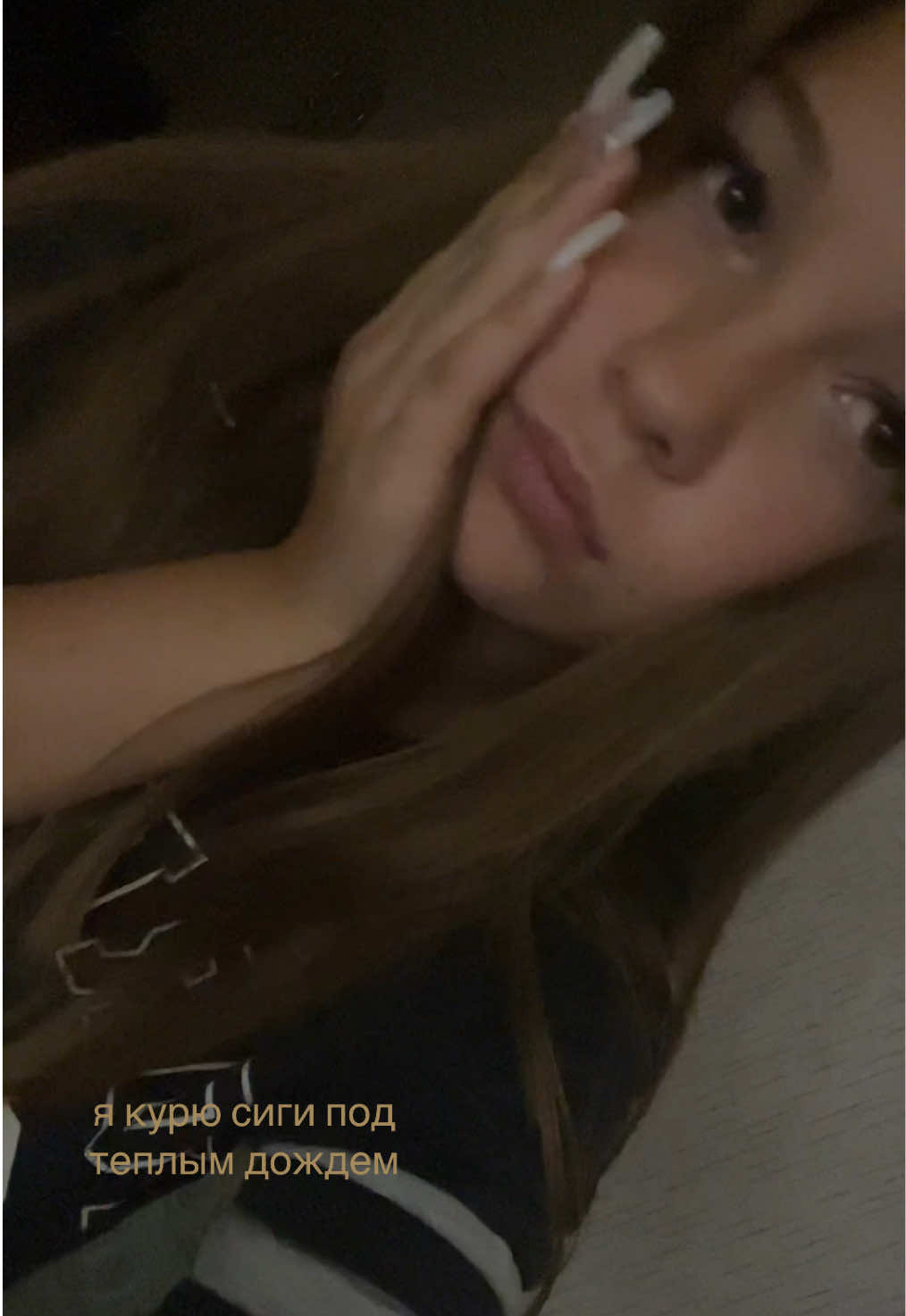 @александровна🥀
