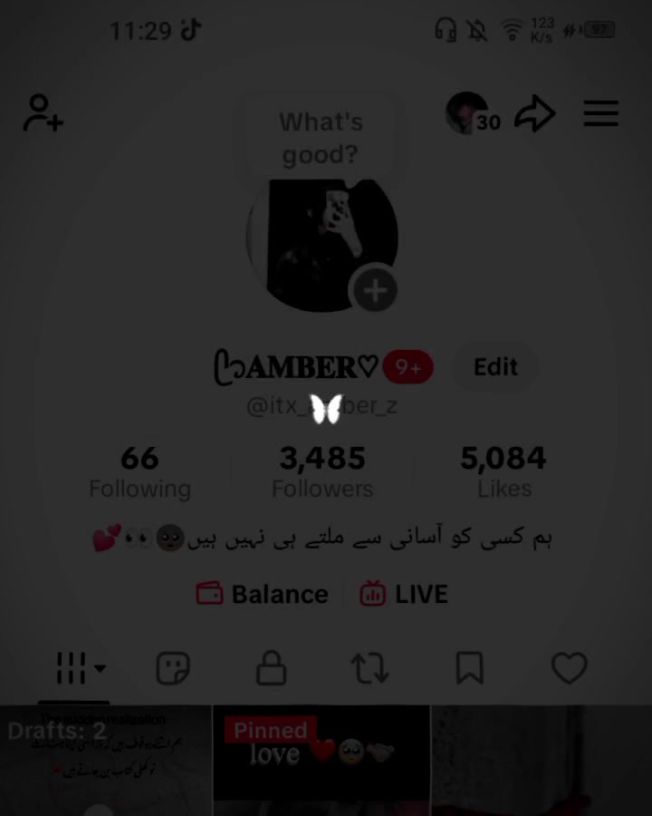 @♡𝐀𝐌𝐁𝐄𝐑♡