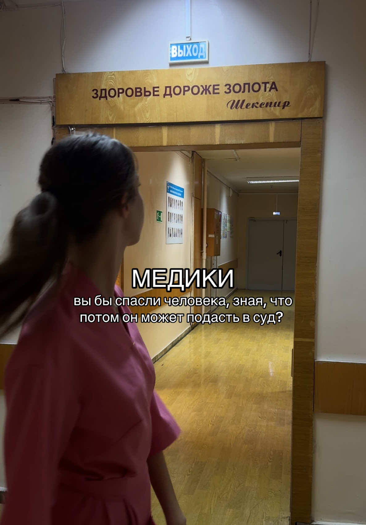 @тгк: миленькая даша