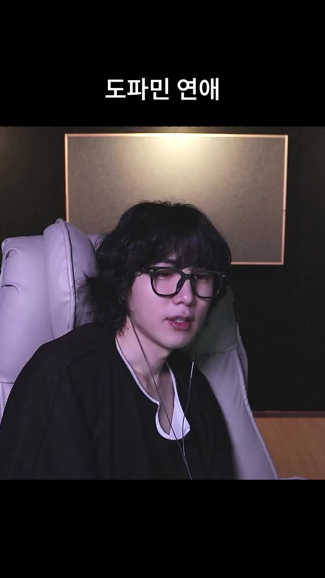 @갱여운