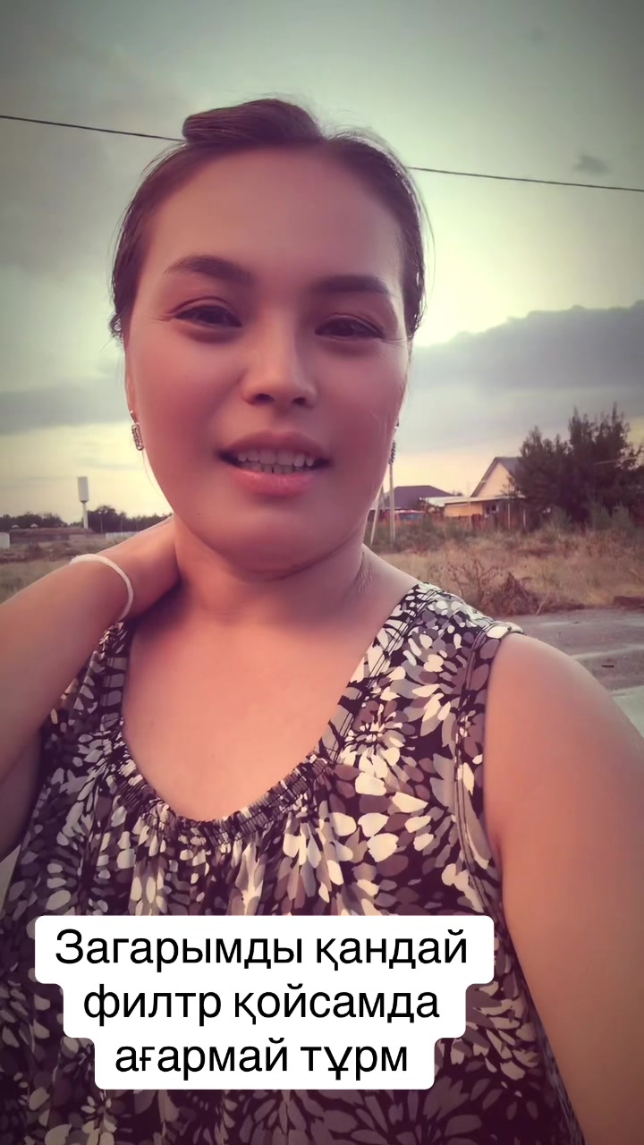 @Оразқызы Жанар
