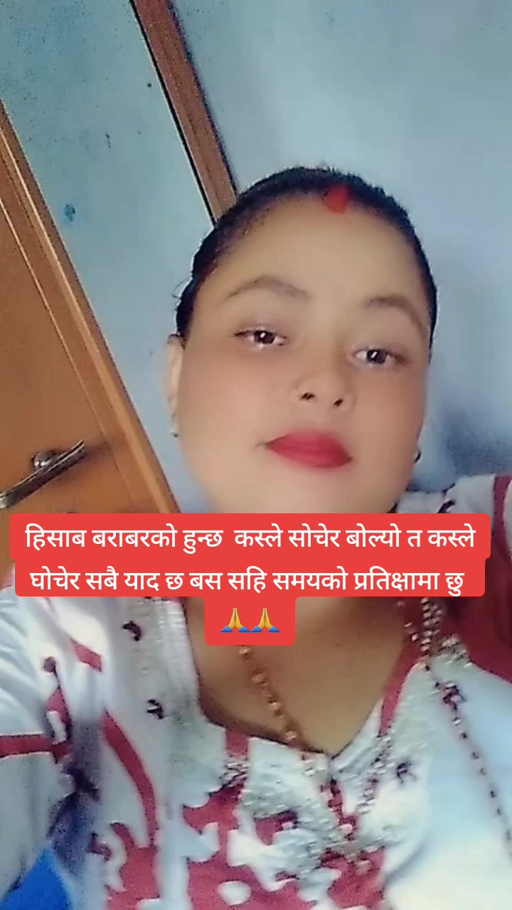 @menukaniraula506