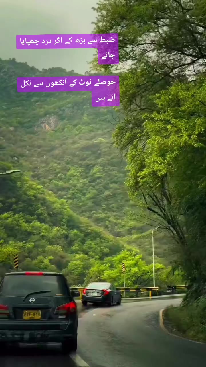 @#Asif_Awan