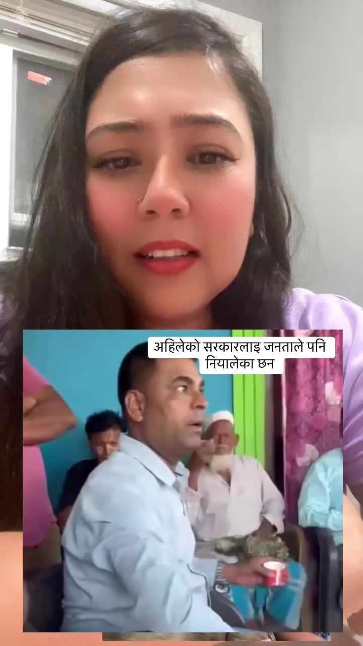 @Sapana