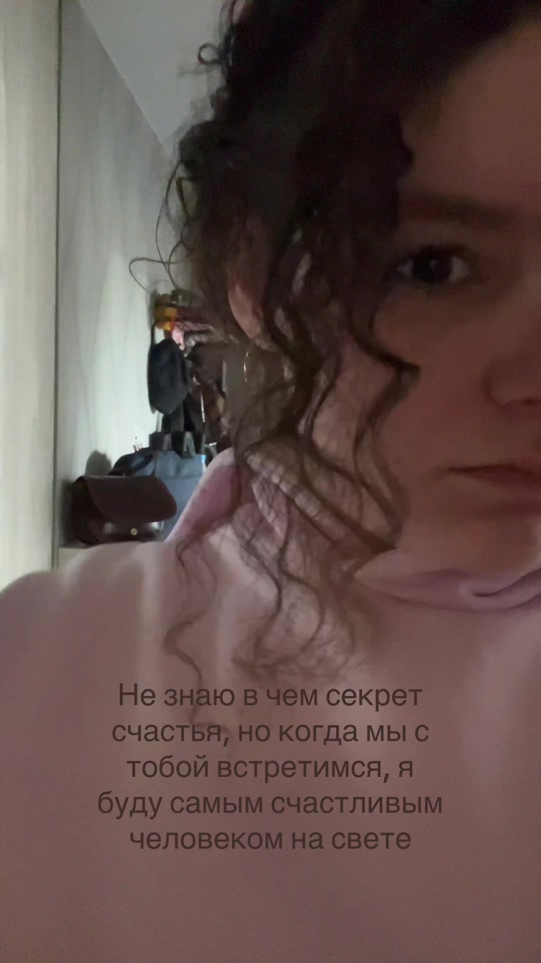 @крис🪽