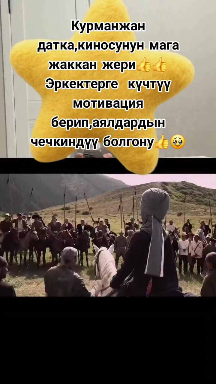 @🕋👩💻🤲🤲