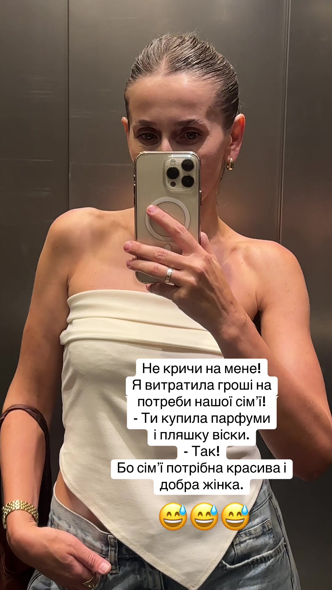 @Danа