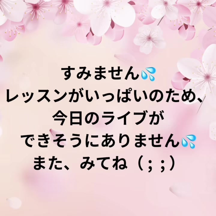 @ひものちゃん