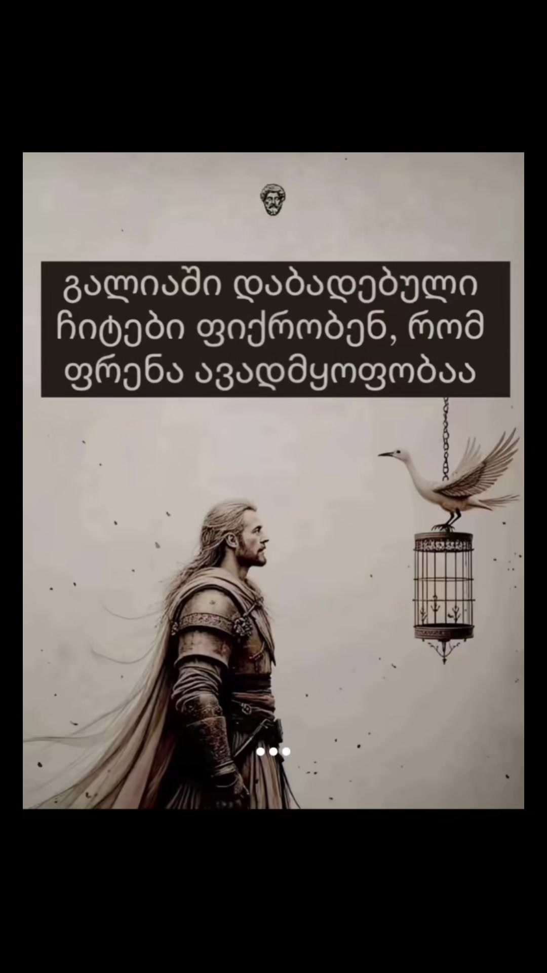 @MOTIVATIONðºG13ðº