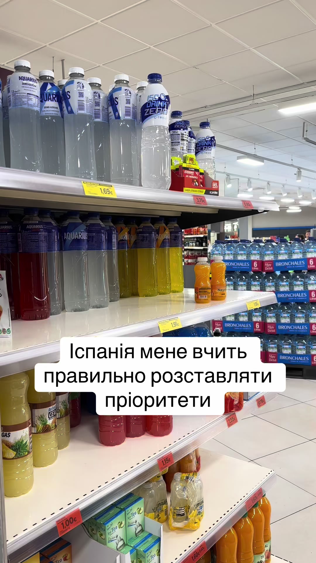 @s.tattik