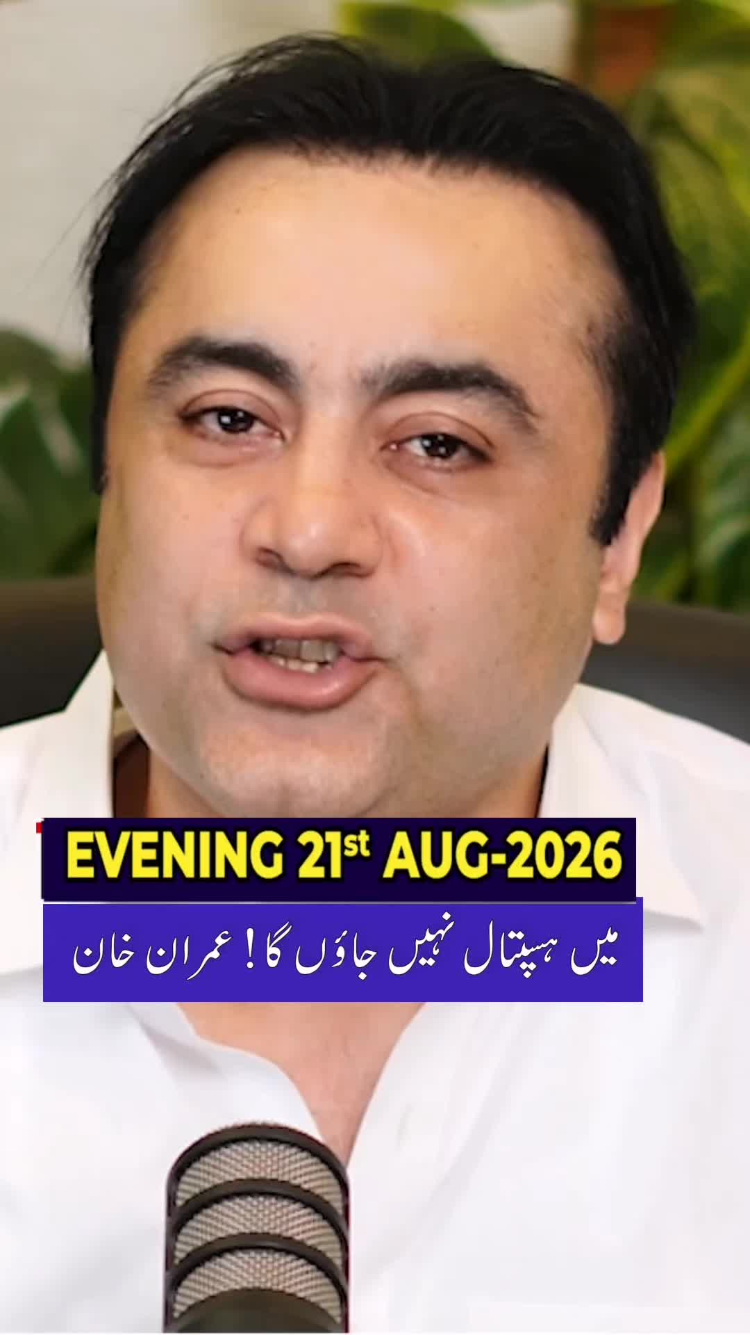 @Mansoor Ali Khan