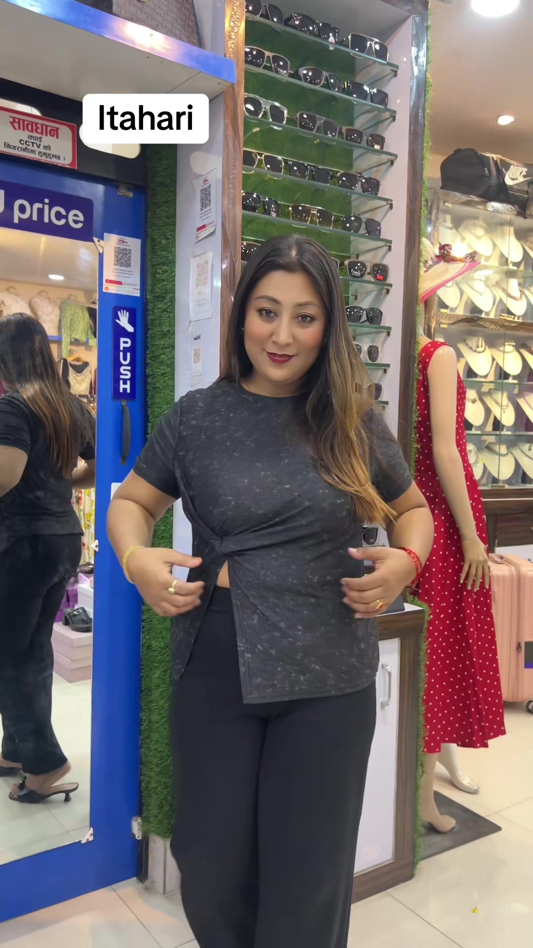 @Baraha shopping center itahari