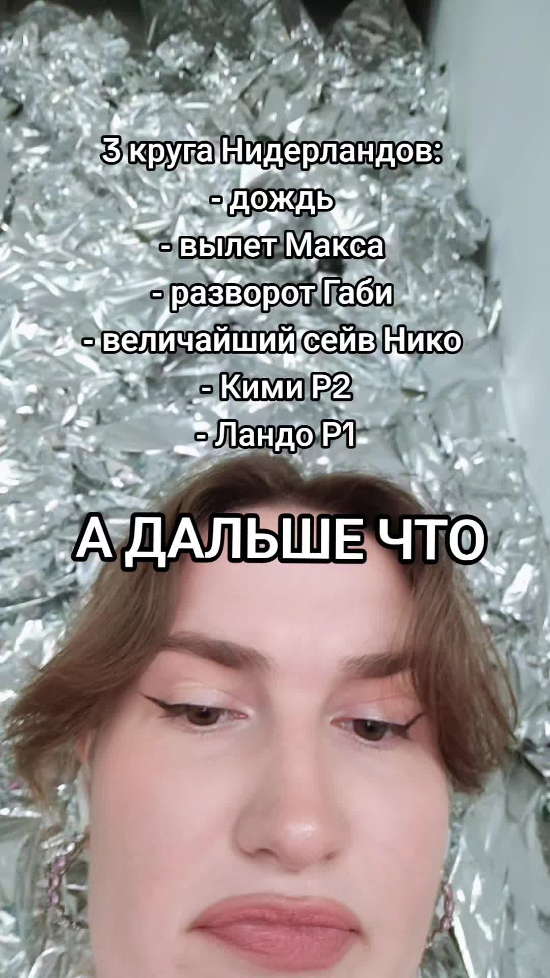 @Older sister Kristina 🌶️💙