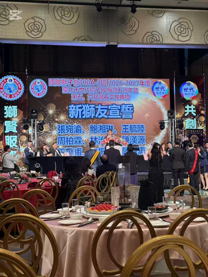 @葉信志