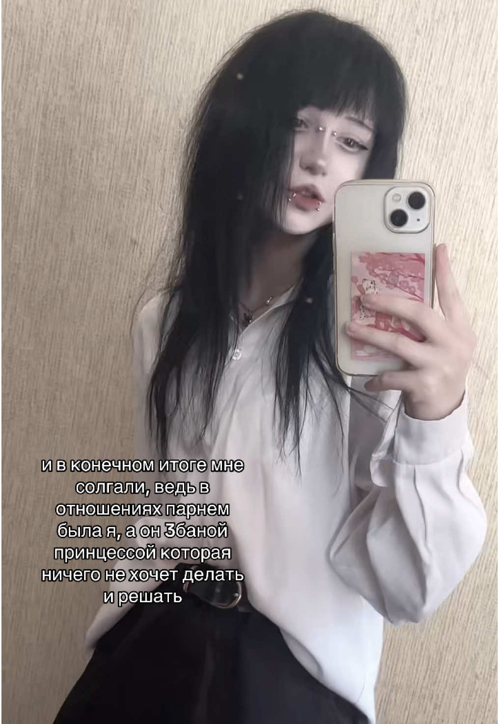 @мини тити