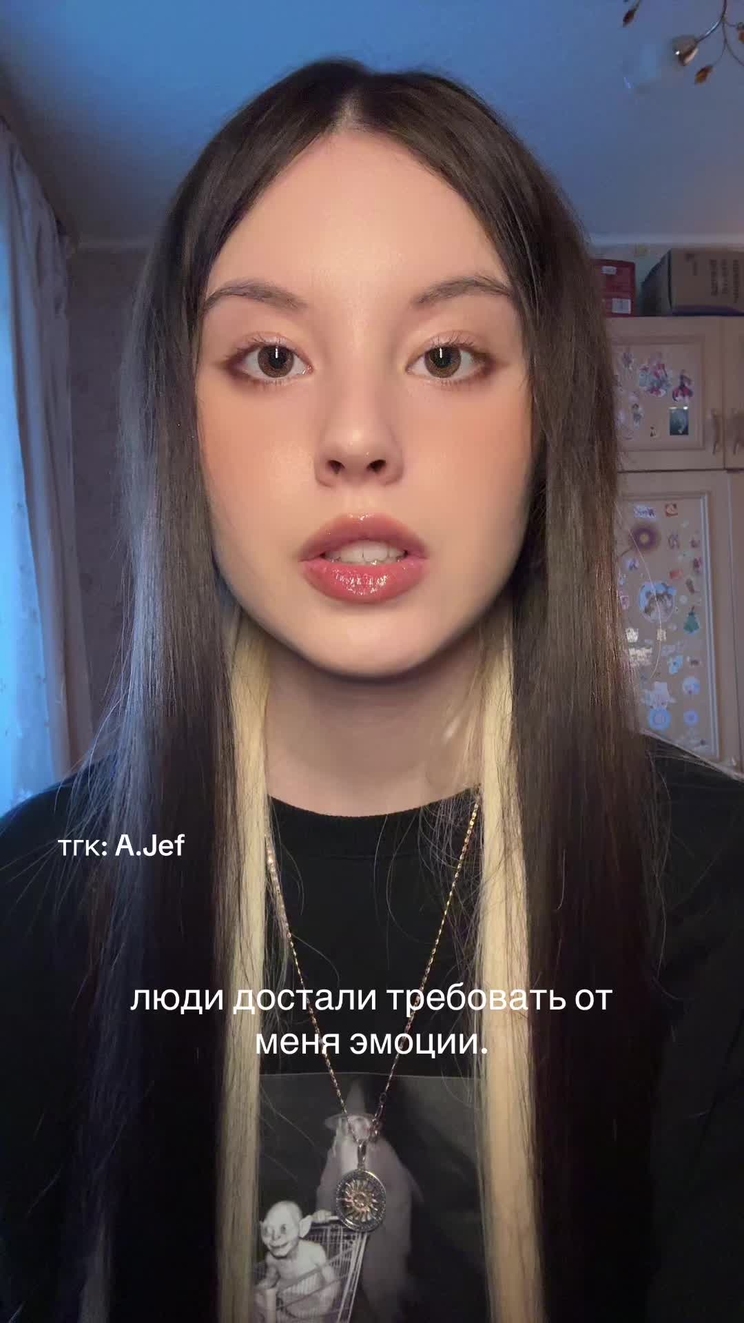 @ангел ада.