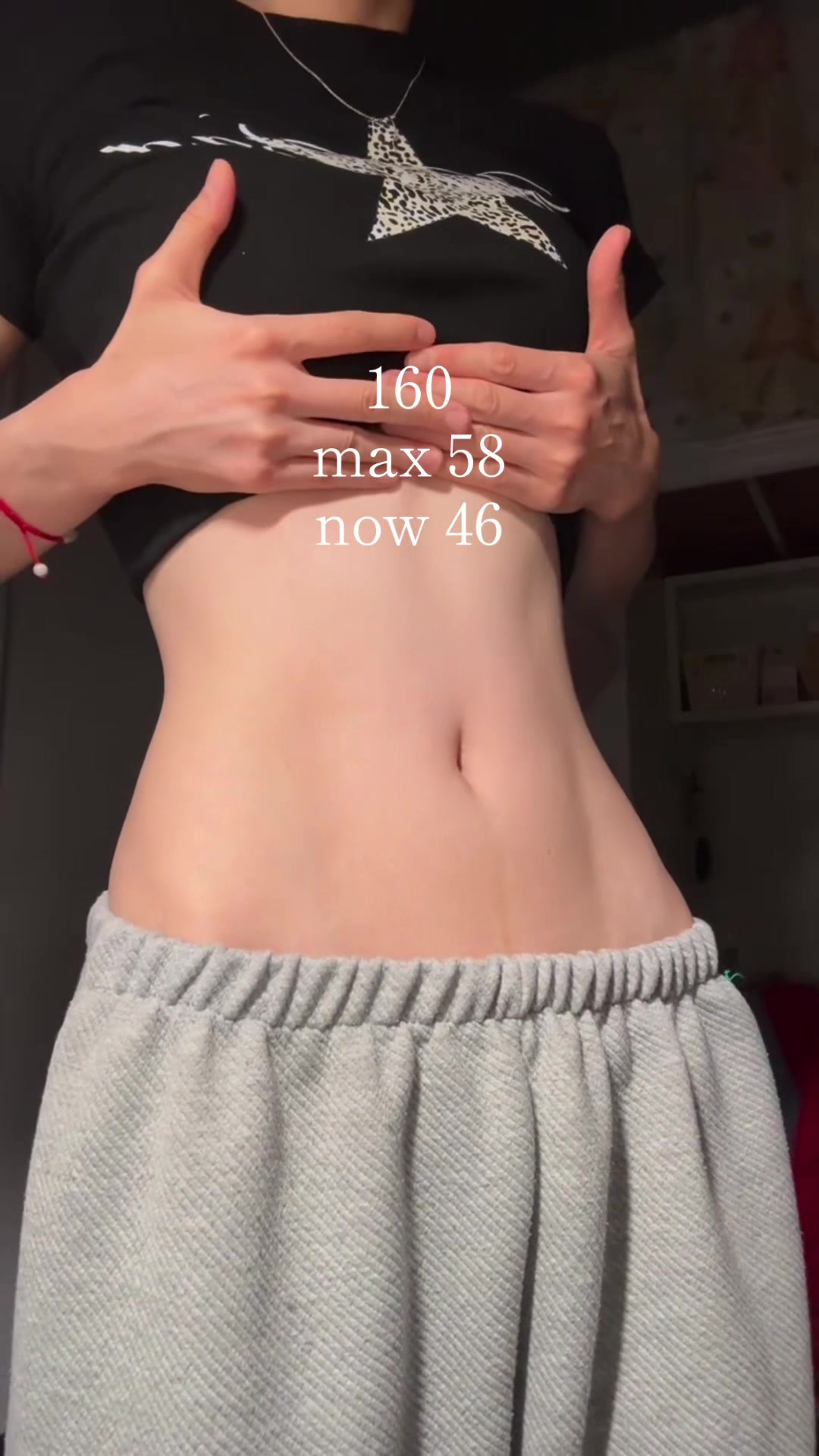 @アヤ