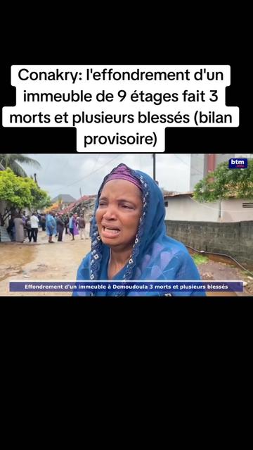 @nimba nationale🇬🇳