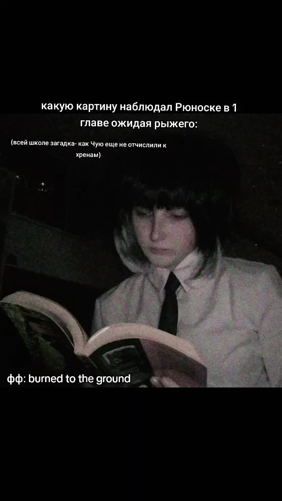 @† Varenik #чуаковская |🍷🌒|