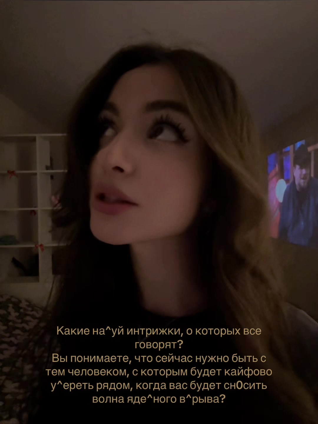 @тгк: ssssurkova🕊️