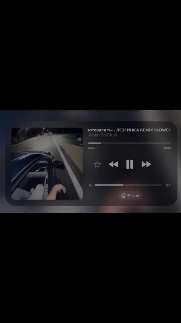 @𝗖𝗮𝗿 𝗦𝗼𝗻𝗴𝘀 🎶