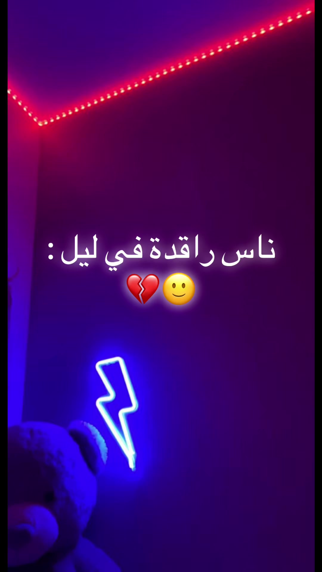 @M- Senfour 💚🦅
