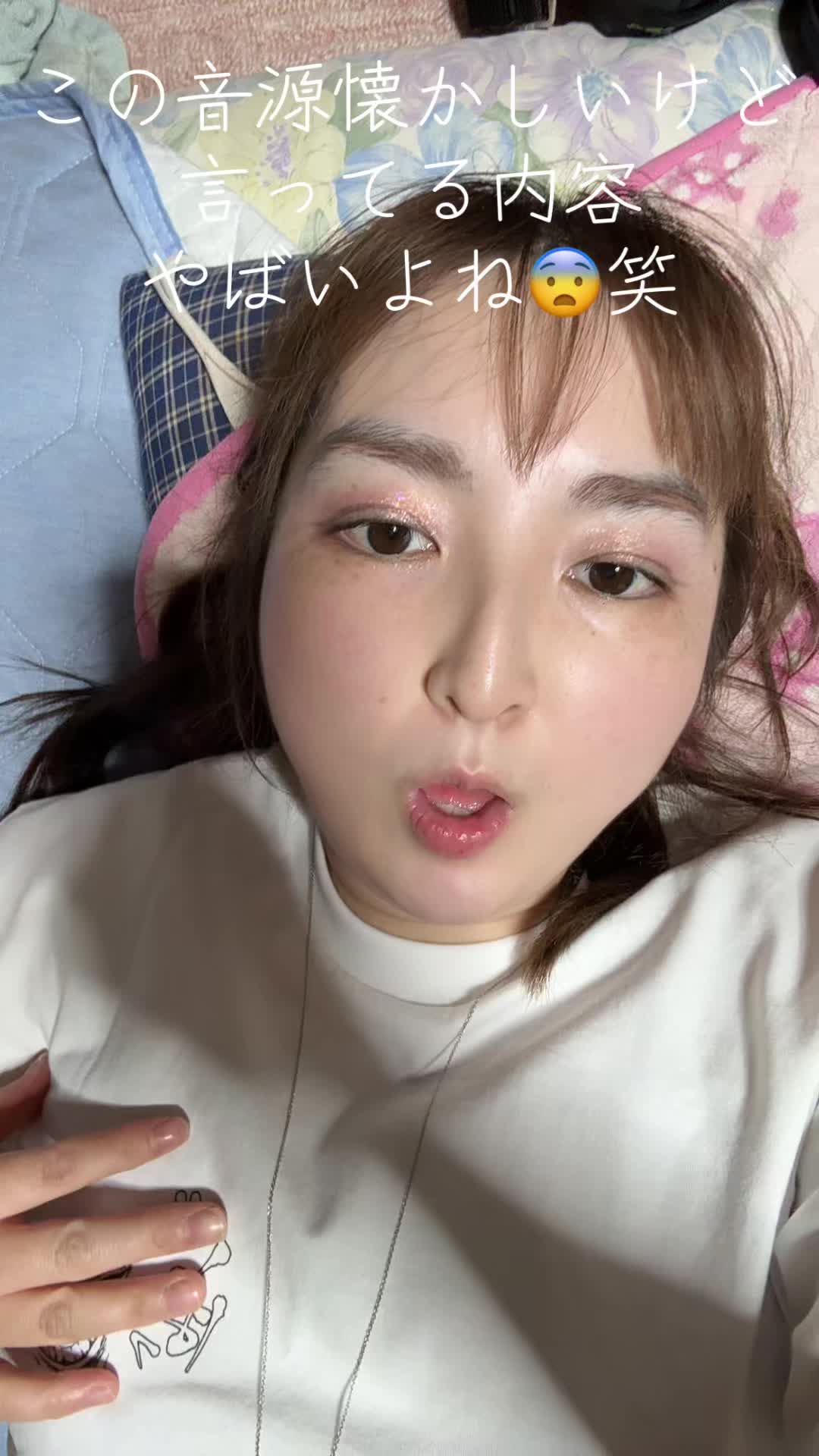 @美麗