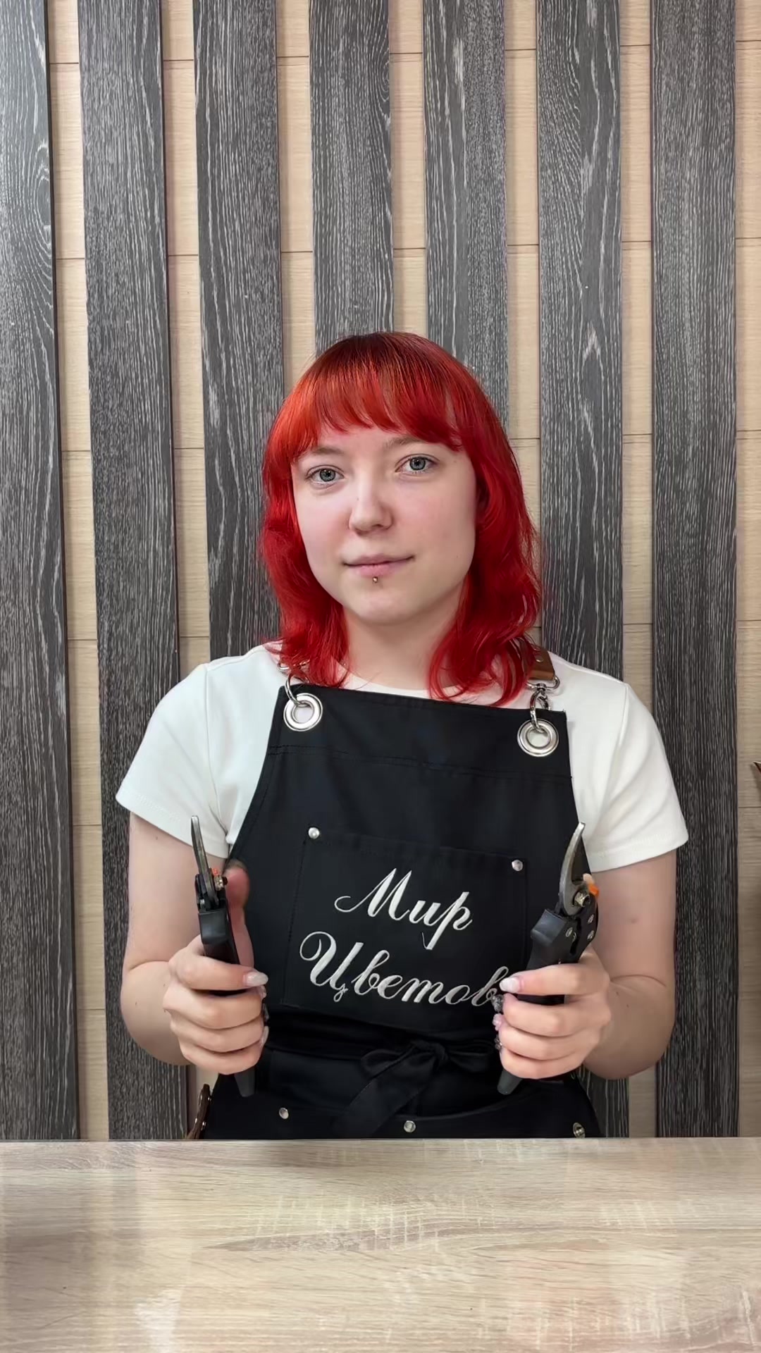 @мабой