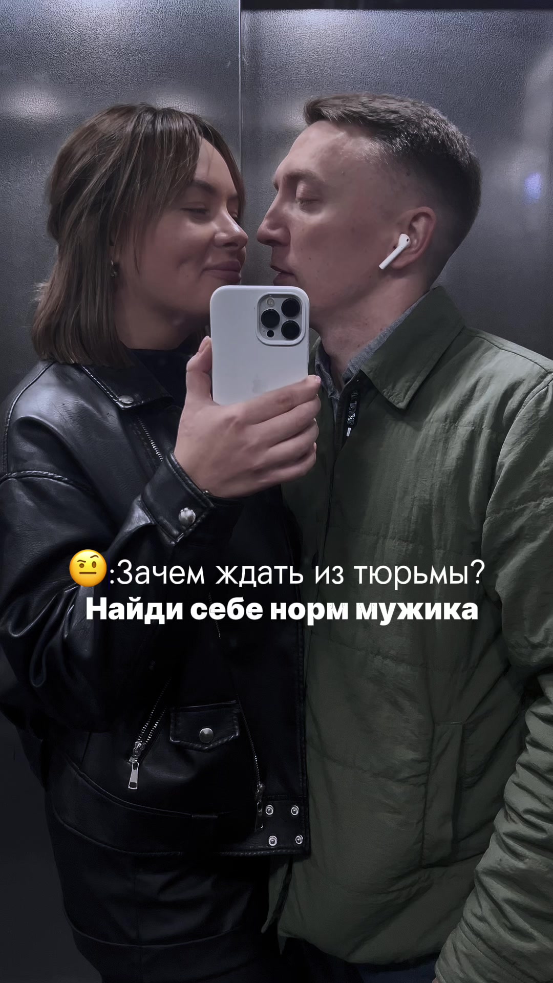@ЯКОВЛЕВЫ