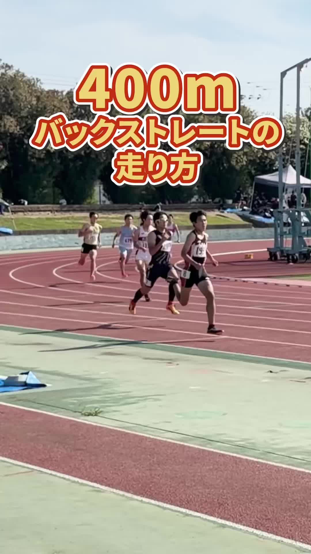 @siegsportsジークスポーツ
