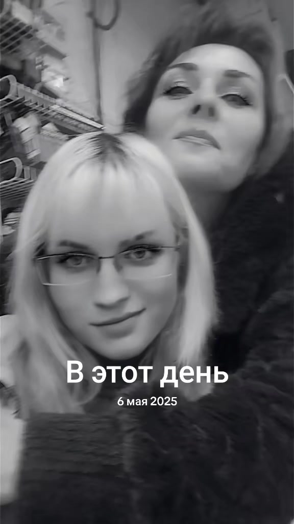 @🇺🇦Kitty🇺🇦