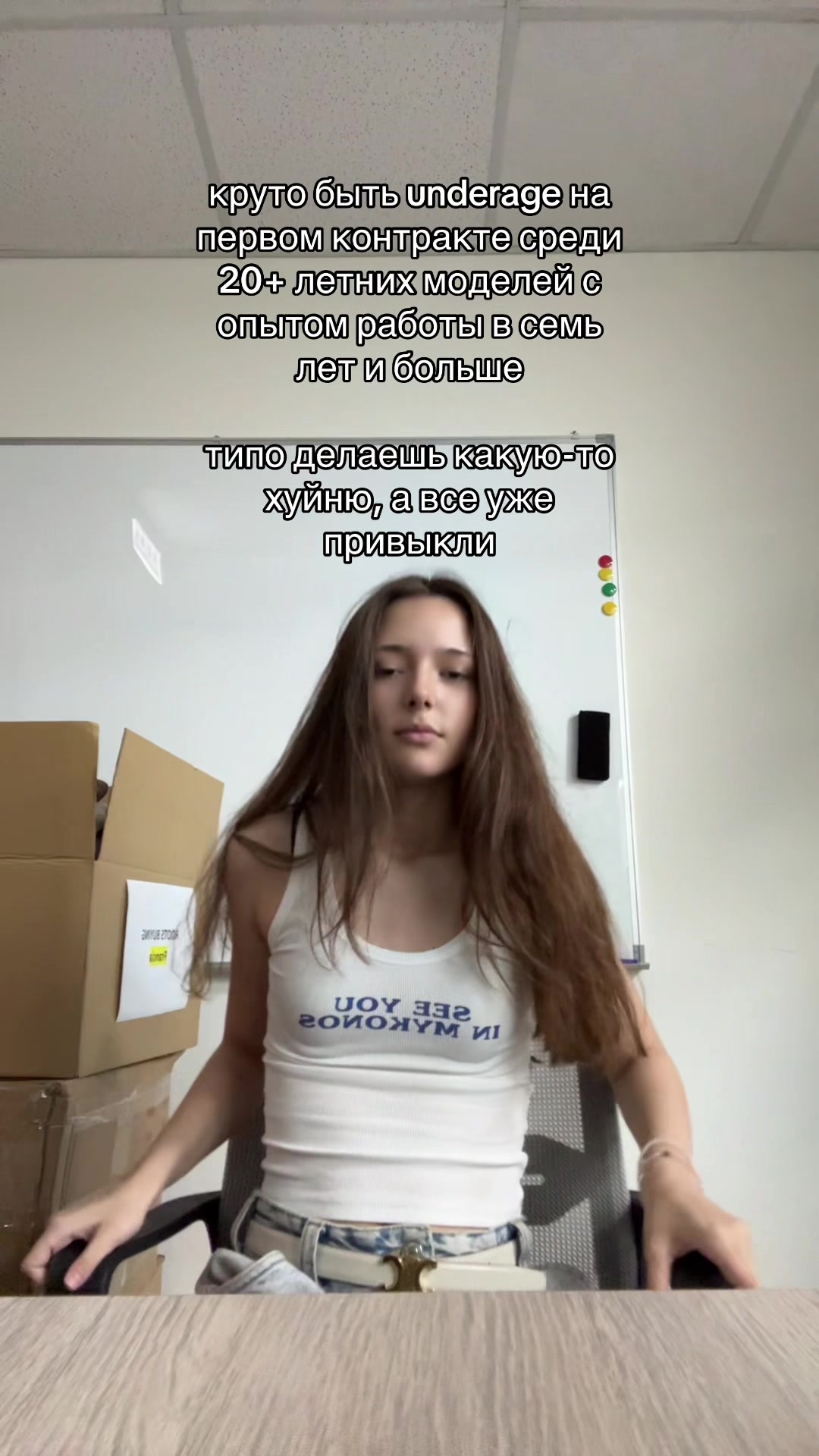 @MULI